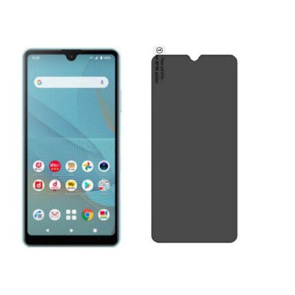 Privacy Screen Protector Compatible for Sony Xperia Ace 2 - Matte Finish